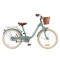Дитячий велосипед Miqilong LS 20 оливковий, арт. RBB-LS20-OLIVE