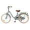 Дитячий велосипед Miqilong LS 20 оливковий, арт. RBB-LS20-OLIVE
