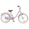 Дитячий велосипед Miqilong LS 20 рожевий, арт. RBB-LS20-PINK