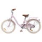 Дитячий велосипед Miqilong LS 20 рожевий, арт. RBB-LS20-PINK