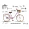 Дитячий велосипед Miqilong LS 20 рожевий, арт. RBB-LS20-PINK