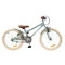 Дитячий велосипед Miqilong RM 20 оливковий, арт. RBB-RM20-OLIVE