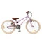 Детский велосипед Miqilong RM 20 розовый, арт. RBB-RM20-PINK