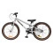Дитячий велосипед Miqilong ST 20 сріблястий, арт. RBB-ST20-SILVER