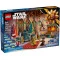 Конструктор LEGO Advent Star Wars 2025, арт. 75418