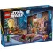 Конструктор LEGO Advent Star Wars 2025, арт. 75418