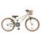 Дитячий велосипед Miqilong RM 20 бежевий, арт. RBB-RM20-BEIGE