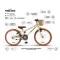 Дитячий велосипед Miqilong RM 20 бежевий, арт. RBB-RM20-BEIGE