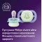 Пустышка Avent Ultra Start 0М+ для младенцев 2 шт нейтральный дизайн, арт. SCF075/18