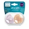 Пустышка Avent Ultra Soft, 6-18 мес., дизайн для девушек, 2 шт.
