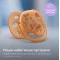 Пустышка Avent Ultra Soft, 6-18 мес., дизайн для девушек, 2 шт.