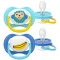 Пустышка Avent Ultra Air, 6-18 мес., 2 шт, дизайн для мальчиков, арт. SCF080/26