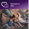 Пустышка Avent Ultra Air, 6-18 мес., 2 шт, дизайн для девушек, арт. SCF080/27