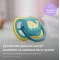 Пустышка Avent Ultra Air, 18+ мес., дизайн нейтральный, 2 шт, арт. SCF349/24
