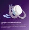 Пустышка Avent Ultra Air, 0-6 мес., 2 шт, дизайн для мальчиков, арт. SCF080/23