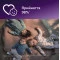 Пустышка Avent Ultra Air, 0-6 мес., 2 шт, нейтральный дизайн, арт. SCF087/09