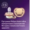 Пустышка Avent Ultra Air, 0-6 мес., 2 шт, нейтральный дизайн, арт. SCF087/09