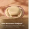 Пустышка Avent Ultra Air, 0-6 мес., 2 шт, нейтральный дизайн, арт. SCF087/09