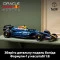Конструктор LEGO Technic Автомобиль F1 oracle red bull racing RB20, арт. 42206