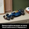 Конструктор LEGO Technic Автомобиль F1 oracle red bull racing RB20, арт. 42206