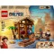 Конструктор LEGO ONE PIECE Будиночок у селищі вітряків, арт. 75636-