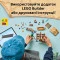Конструктор LEGO ONE PIECE Будиночок у селищі вітряків, арт. 75636-