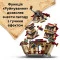 Конструктор LEGO ONE PIECE битва в арлонг-парке, арт. 75638-