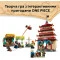 Конструктор LEGO ONE PIECE битва в арлонг-парке, арт. 75638-