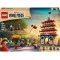 Конструктор LEGO ONE PIECE битва в арлонг-парке, арт. 75638-