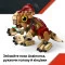 Конструктор LEGO Jurassic World Динозаврик Dolores: аквилопс, арт. 76970