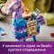 Конструктор LEGO Fortnite supply llama, арт. 77071