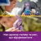 Конструктор LEGO Fortnite supply llama, арт. 77071