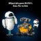 Конструктор LEGO Disney Pixar Волл·І і Ева, арт. 43279