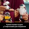 Конструктор LEGO Disney Pixar Волл·І і Ева, арт. 43279