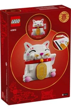 Конструктор LEGO Iconic кот удачи, арт. 40813