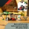 Конструктор LEGO Jurassic World місія з відстеження раптора і титанозавра, арт. 76973