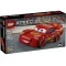 Конструктор LEGO Speed Champions молния маккуин, арт. 77255