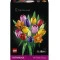 Конструктор LEGO Botanicals букет тюльпанів, арт. 11501