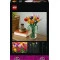 Конструктор LEGO Botanicals букет тюльпанів, арт. 11501