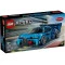 Конструктор LEGO Speed Champions спортивный автомобиль bugatti vision gt hyper, арт. 77253