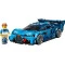 Конструктор LEGO Speed Champions спортивный автомобиль bugatti vision gt hyper, арт. 77253
