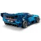 Конструктор LEGO Speed Champions спортивный автомобиль bugatti vision gt hyper, арт. 77253