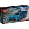 Конструктор LEGO Speed Champions спортивный автомобиль bugatti vision gt hyper, арт. 77253