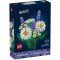 Конструктор LEGO Botanicals ромашки, арт. 11508