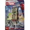 Конструктор LEGO Super Heroes человек-паук против мистерио: дейли б'югл, арт. 76342