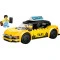 Конструктор LEGO City жёлтое такси, арт. 60487
