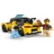 Конструктор LEGO City жёлтое такси, арт. 60487