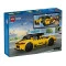 Конструктор LEGO City жёлтое такси, арт. 60487