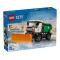 Конструктор LEGO City снігоприбиральник, арт. 60490