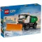 Конструктор LEGO City снігоприбиральник, арт. 60490